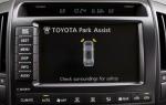 Toyota Land Cruiser 200 2009 года
